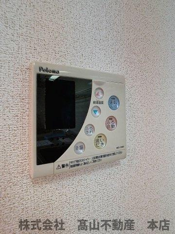 宗像市緑町のアパートの設備