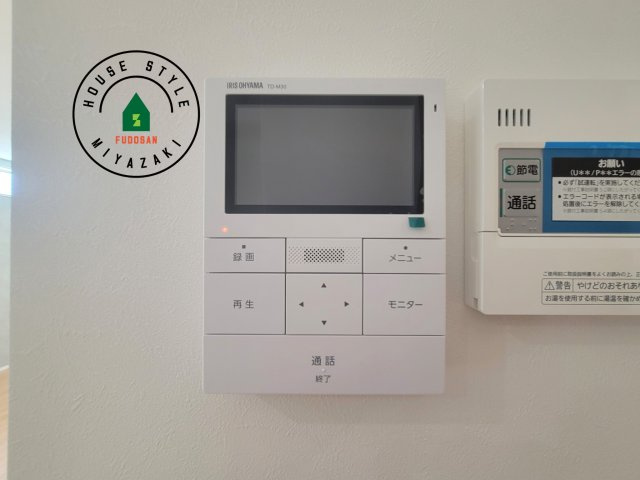 都城市金田町4(A号棟)のセキュリティ|外出中も来訪者をカラー画面と音声でしっかり録画します。在宅時にも鮮明なモニターでしっかり相手を確認できます！