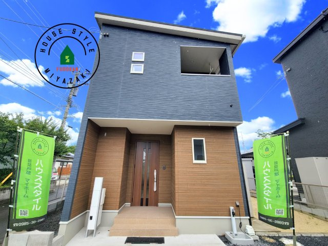 都城市太郎坊町(A号棟)の外観|外観も気になるポイント