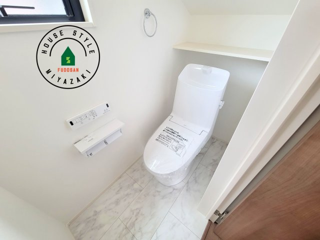 宮崎市大塚町西ノ後(B号棟)のトイレ|温水洗浄便座を完備しております。