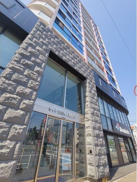 さくらHills ARAKOのエントランス