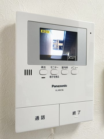 シャーメゾン大原　A棟のセキュリティ