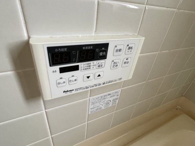 牛込貸家の設備