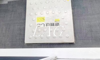 【バルコニー】 | リアルテ錦糸町 | バルコニーです。