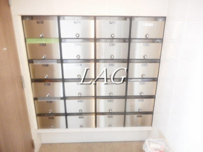 【その他共用部分】 | リアルテ錦糸町 | 集合ポストです。