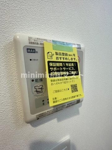 プライムアーバン南森町の設備