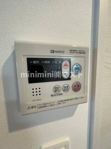 プライムアーバン南森町の設備