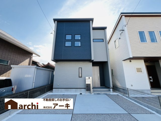 知多市八幡汐海道20番1『仲介手数料無料』新築戸建て