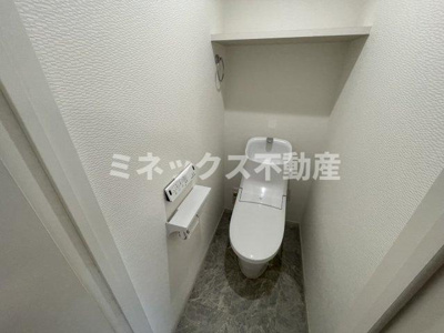 【庭】 | アルテマイスターレオ