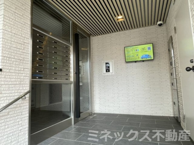 【その他】 | アルテマイスターレオ