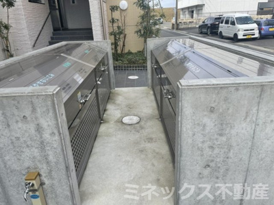 【その他】 | アルテマイスターレオ