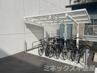 【その他】 | アルテマイスターレオ