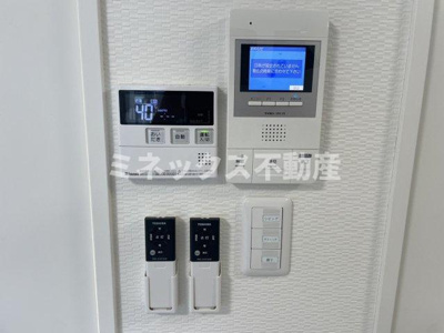 【トイレ】 | アルテマイスターレオ