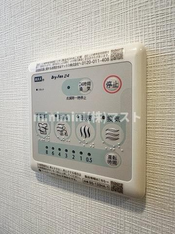 スプランディッド梅田グランノースの設備|同間取り　奇数階別カラー【参考】