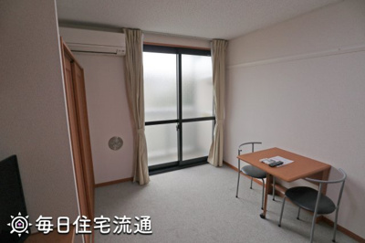 【洋室】 | おたか森