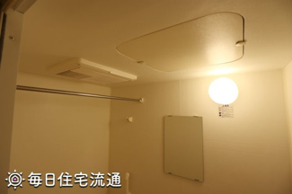 【設備】 | おたか森