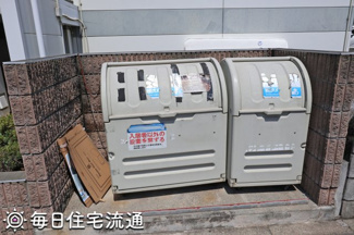 【その他共用部分】