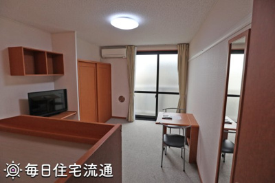 【洋室】 | おたか森