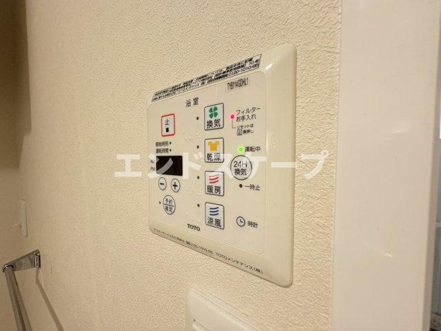エスプラードのその他|高崎、前橋のお部屋探しはエンドスケープまで！お客様の理想お聞かせ下さい♪
