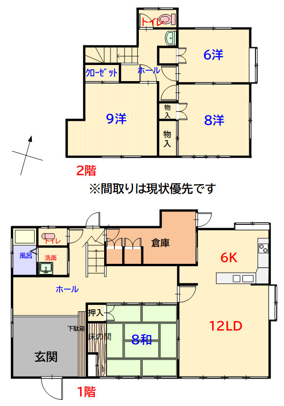 川尻町森３丁目売家の間取り