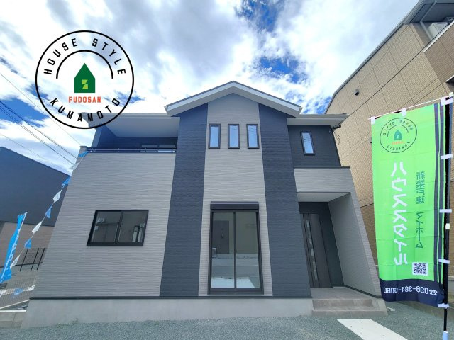 熊本市東区保田窪3丁目第1-2棟（19号棟）　