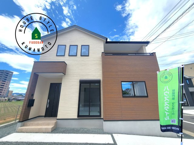 熊本市東区保田窪3丁目第1-2棟（14号棟）　