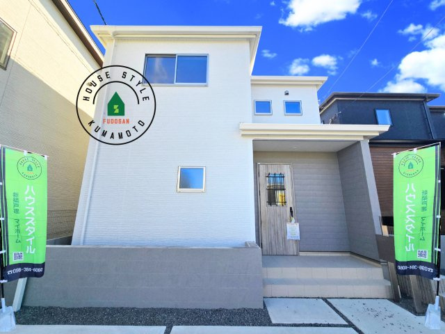 熊本市西区横手5丁目第2-3棟(3号棟)