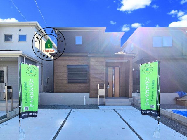 熊本市西区横手5丁目第2-3棟(2号棟)