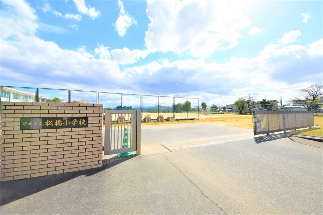 宇城市松橋町松橋第1-2棟（1号棟）の周辺|松橋小学校