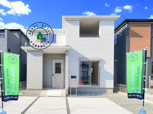 熊本市北区龍田7丁目第4-5棟（4号棟）