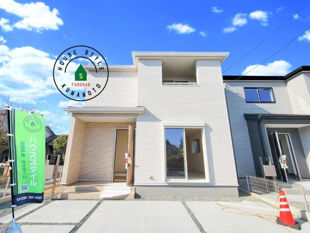 熊本市北区龍田7丁目第4-5棟（1号棟）