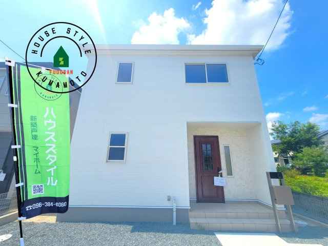 菊池市西寺第1-8棟（8号棟）