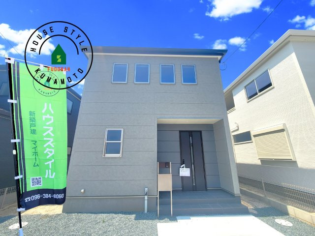 菊池市西寺第1-8棟（7号棟）