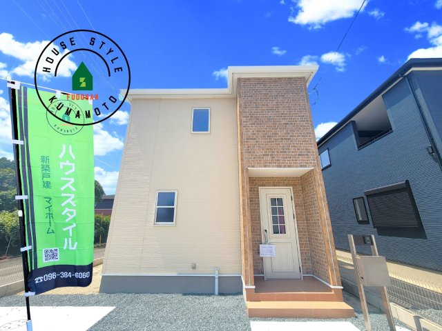 菊池市西寺第1-8棟（5号棟）