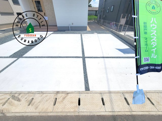 菊池市西寺第1-8棟（3号棟）の駐車場|駐車場になります。