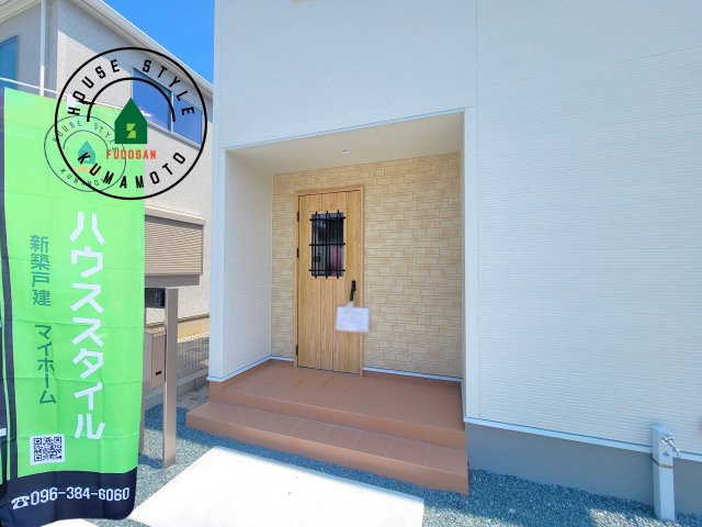 菊池市西寺第1-8棟（3号棟）の玄関|おでかけの時も帰った時も、「我が家」を最初に感じでもらえる素敵な空間に。