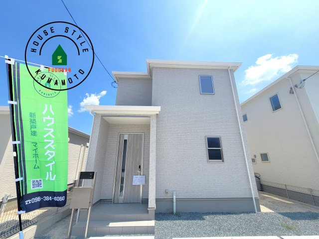 菊池市西寺第1-8棟（2号棟）