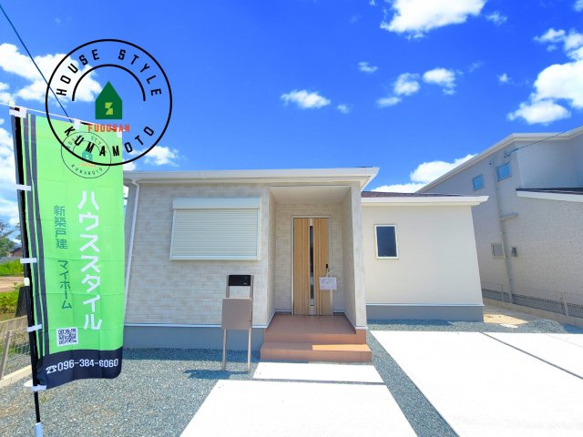 菊池市西寺第1-8棟（1号棟）