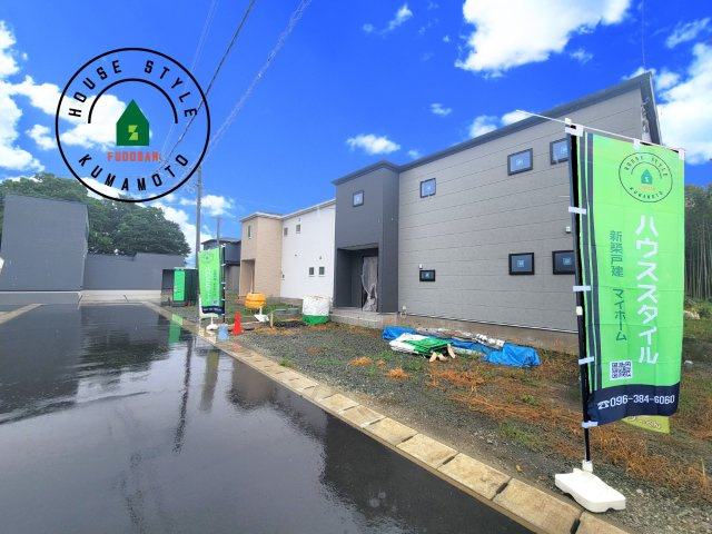 熊本市東区戸島西7丁目第7-3棟（1号棟）の前面道路含む現地写真|見学の時間などお気軽にお問い合わせ下さい。