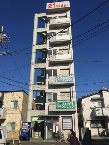 ２１ビルの外観