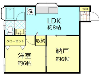 【間取り】 | マスターズ大森西 | 間取りです。