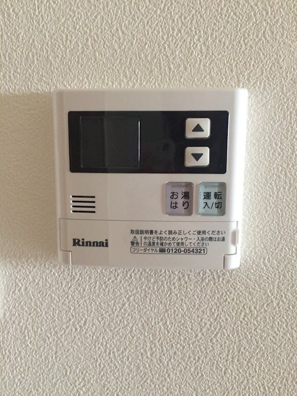 パインリッチの設備