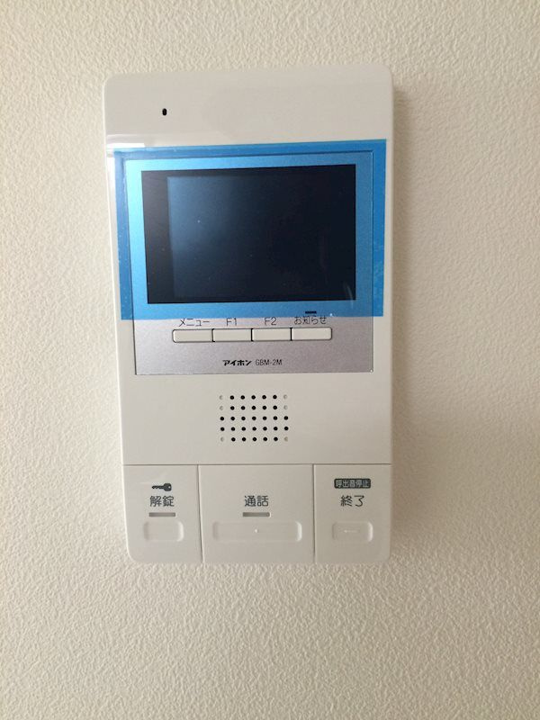 パインリッチのセキュリティ