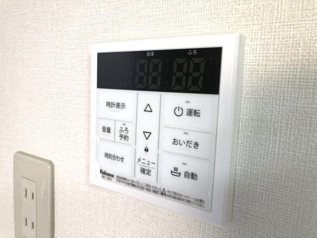 【設備】 | 第７池田マンション