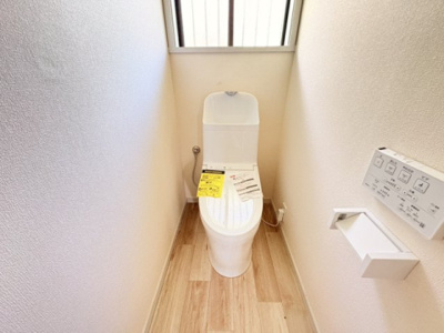 【トイレ】 | サンノーマンション 3階