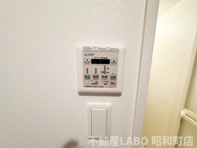  オルフェアメゾン清水丘壱番館のその他