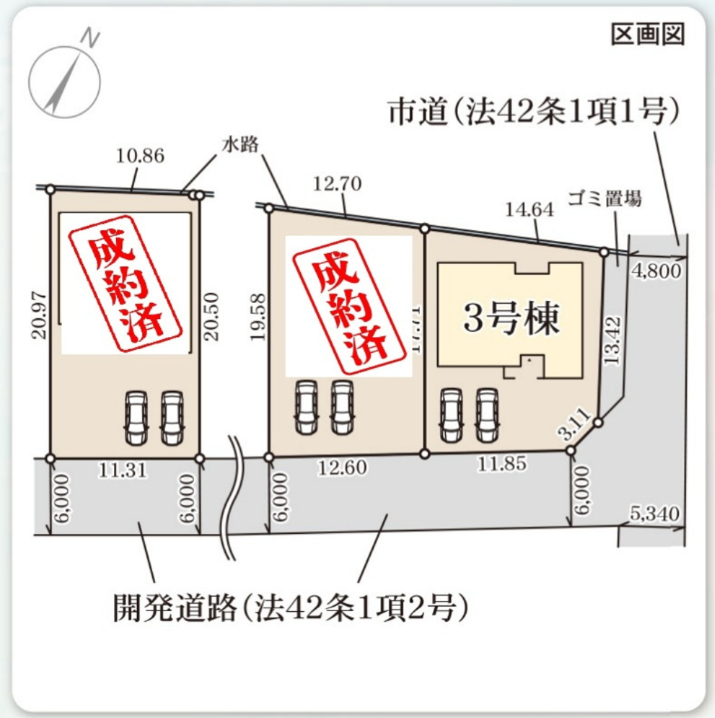 リーブルガーデン丸亀市郡家町第六の区画図|区画図