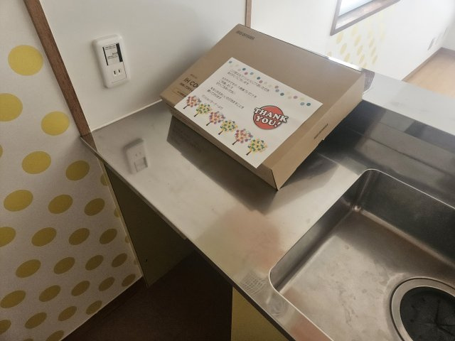 モンテメール学園前のキッチン