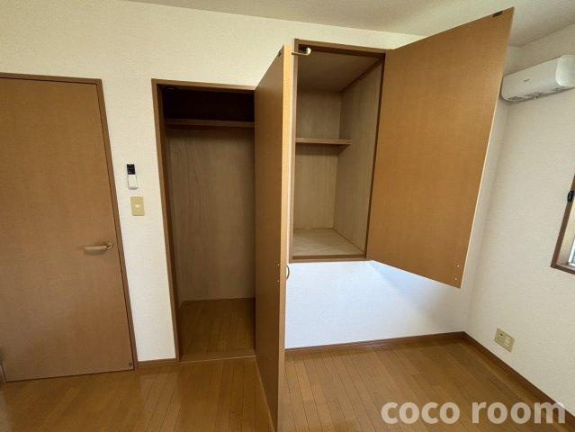 モルト・フェリーチェの収納