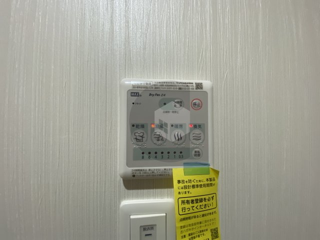 アート徳庵のその他